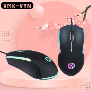 Chuột vi tính hp m160 led rgb cực đẹp - thích hợp dùng văn phòng/ học tập vmk-vyn