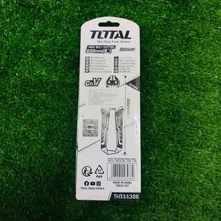 Kềm Cộng Lực Mini 8" TOTAL THT11386 - Thép Cr-Mo Siêu Cứng, Có Khóa An Toàn, Cắt Sắt Cực Ngọt