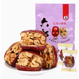 Táo đỏ kẹp óc chó, táo mật Trung 500gr loại to