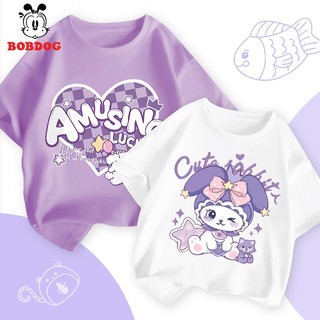 BST áo thun bé gái 2024 BOBDOG, áo thun cộc tay in hình cute cho bé