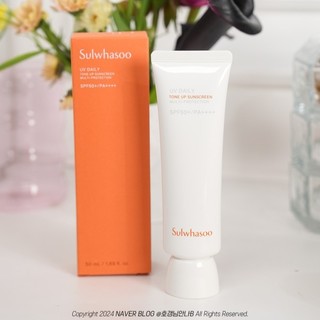 Kem Chống Nắng SULWHASOO UV Wise Brightening Multi Protector Set