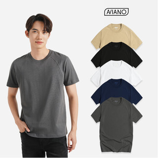 Áo Thun Nam AVIANO Vải Cotton Co Giãn Thoải Mái 280gsm Dày Dặn, Áo Phông Nam Cổ Tròn Thoáng Mát, Thấm Hút Mồ Hôi