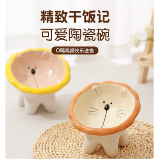 Chén sứ đựng thức ăn cho mèo nhiều hình dáng chống gù - PUNSI pet shop