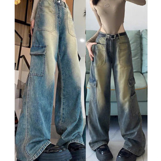 Quần jean ống rộng túi hộp quần nữ jean phong cách retro, quần jeans nữ tôn dáng lưng cao - Hiliko
