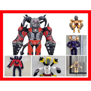   Giao hoả tốc  Gấu bông Skibidi Toilet mẫu mới Clockman Titan speakerman gấu bông đầu Toilet siêu cute cho bé 