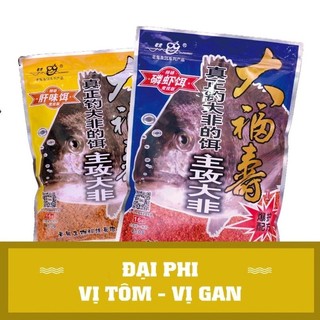 Mồi câu cá rô phi lão quỷ - đại phi