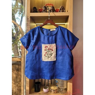 Rập giấy A0 áo croptop mã 1693
