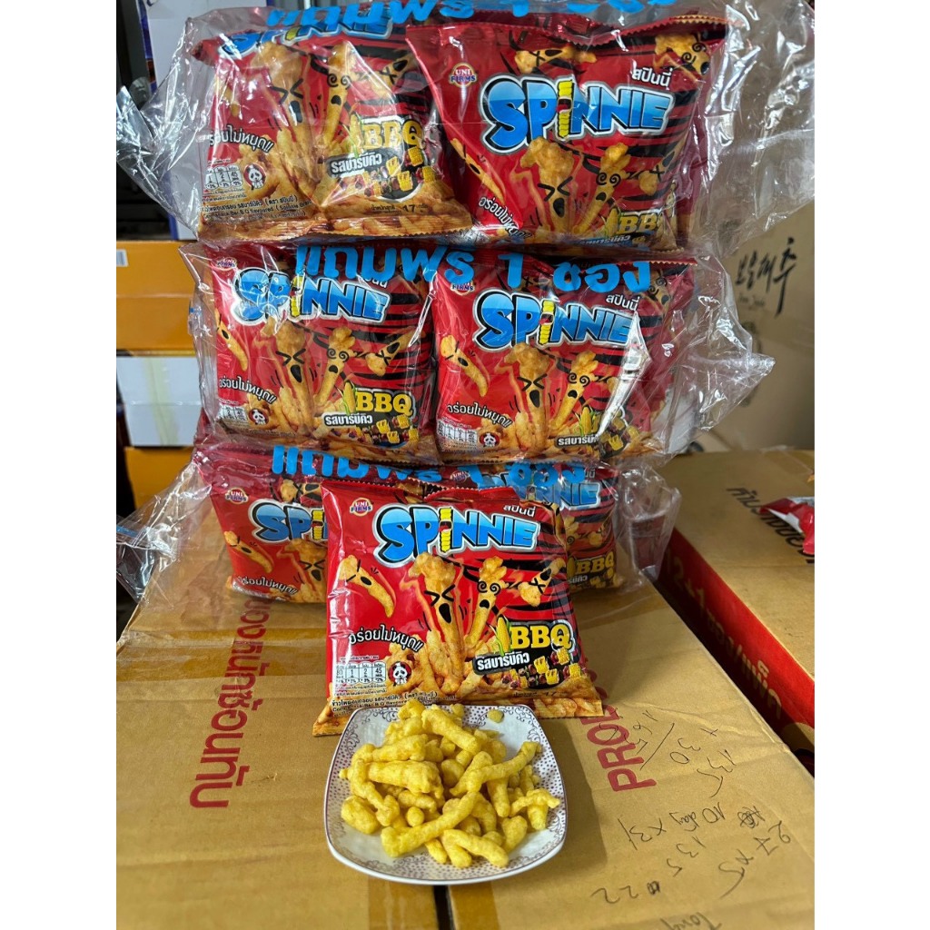 Bim bim Thái Lan 12k/ 2 gói