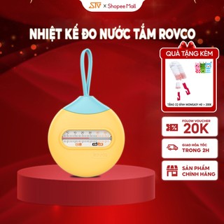 Nhiệt Kế Đo Nước Tắm Rovco An Toàn Không Chứa Thủy Ngân Có Dây Treo 2 Màu Vàng Xanh STV