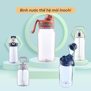 Bình nước quai cầm tiện lợi Inochi - có ống hút, phù hợp người lớn, trẻ em