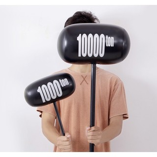 [FREESHIP] ĐỒ CHƠI BÚA BƠM HƠI 1000 TON ĐỘC ĐÁO (46 X 16 X 30cm)