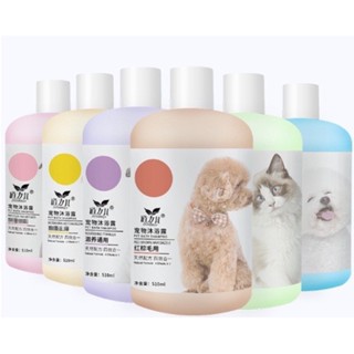 Sữa tắm cho chó mèo 💛 Dorrikey 510ml 💛 Sữa tắm trị ve rận, nấm, ngứa, viêm da, khử mùi hôi, thơm lâu, mượt lông