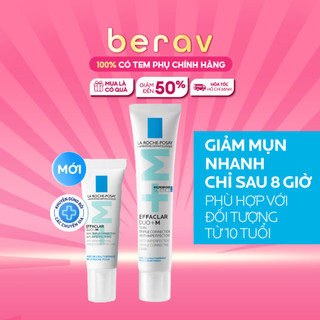 [PHIÊN BẢN CẢI TIẾN] Kem dưỡng giảm mụn nhanh 8 giờ La Roche-Posay Effaclar DUO+ M 7.5ml/40ml