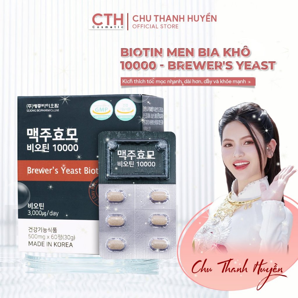 Biotin mọc tóc Brewer’s Yeast 10000 60 viênx500mg, mọc tóc nhanh, giảm rụng tóc, giúp tóc chắc khoẻ
