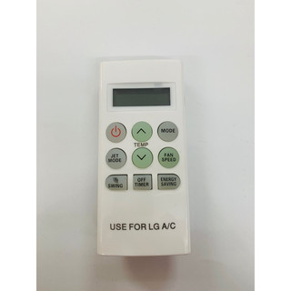 Khiển điều hoà LG vuông ngắn