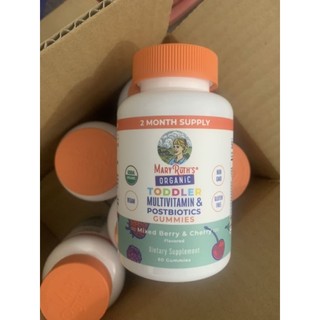 Kẹo multivitamin + lợi khuẩn hữu cơ cho bé 2 tuổi