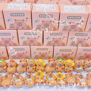 [Blind box Capybara] bất ngờ, nhiều charm dễ thương