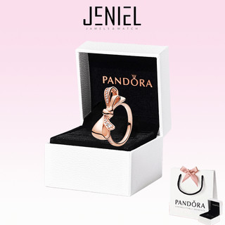 Nhẫn pandora brilliant bow rose gold ring 8043rg