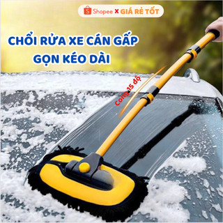 Chổi rửa xe ô tô , lau kính , sàn nhà sợi mềm điều chỉnh được độ cong và độ dài tiện lợi  sợi bông to mềm dễ vệ sinh