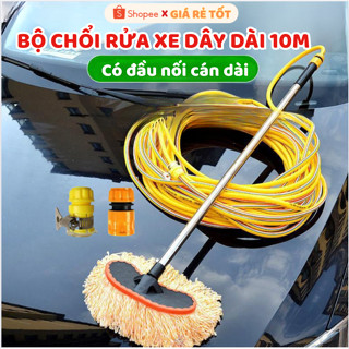 Chổi rửa xe cán dài có dây dẫn 10m thông minh có dây dẫn nước, vải sợi bông mềm mại, đa năng lau nhà, lau kính tiện lợi