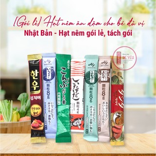 Hạt nêm ăn dặm cho bé đủ vị Nhật Bản - Hạt nêm gói lẻ, tách gói