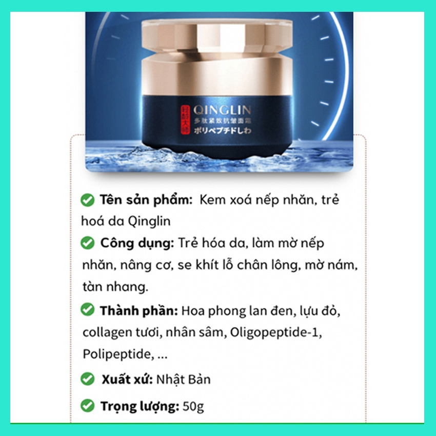 Kem chống lão hóa QINGLIN xóa thâm nám, mờ nếp nhăn và se khít lỗ chân lông Kem chống lão hoá - LECARO