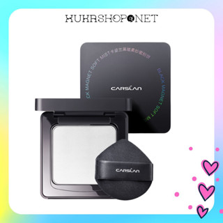 [Phấn nén] Phấn phủ dạng nén Carslan lâu trôi kiềm dầu 24 giờ 8g, bền màu mỏng nhẹ