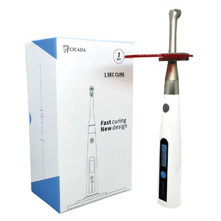 Đèn trám cicada nha khoa không dây công suất cao 1 giây 5w 2700mw / cm2 sóng quang rộng 385-515nm