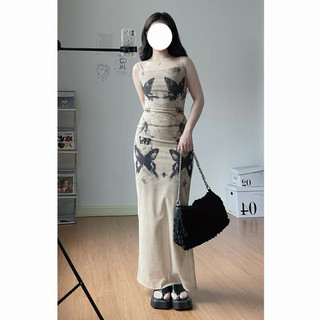 [ORDER] VÁY CHUBBY BODY QUYẾN RŨ