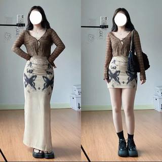 [ORDER] VÁY CHUBBY BODY QUYẾN RŨ