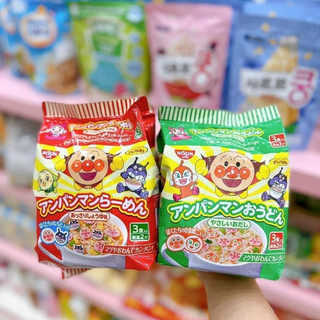 Mì chú hề Nissin Apaman Nhật bản mì cho bé