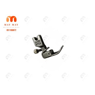 Chân vịt may nhún có ốc P952 - Chân vịt nhún máy công nghiệp 1 kim hàng tốt
