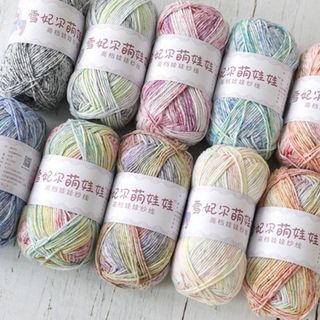Len Baby yarn loang