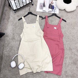 Váy yếm kaki thô túi trước siêu xinh