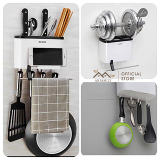 Kệ Để Đồ Nhà Bếp ECOCO Dính Tường Chắc Chắn Chịu Lực 15kg, Hộp Cắm Đũa Thìa Kèm Treo Đồ Nhà Bếp E1801
