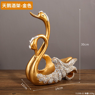 Kệ để chai rượu đôi thiên nga