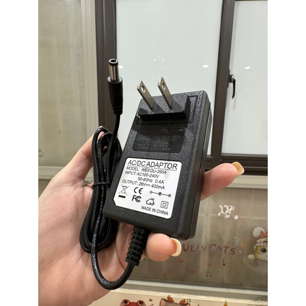 NGUỒN SẠC MÁY HÚT BỤI CẦM TAY LOCK&LOCK ENV111VOL