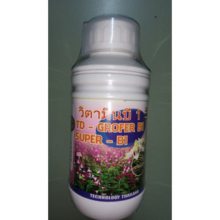 Phân bón lá cao cấp vitamin B1 Grofer B1 chai 1 Lít nhập khẩu Thái Lan
