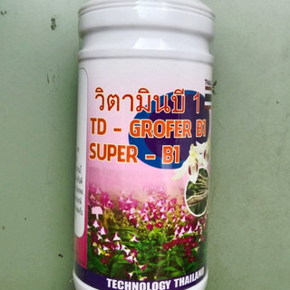 Phân bón lá kích rễ cao cấp Vitamin B1 Grofer Thái Lan Chai 1 lít