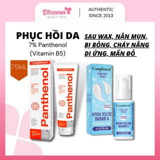 Kem dưỡng / gel làm dịu da, phục hồi cháy nắng, bỏng da, sau nặn mụn Panthenol 7% COMPLIMENT