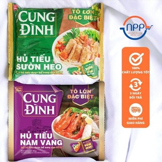 Hủ tiếu cung đình, hủ tiếu nam vang, hủ tiếu sườn heo gói 84g