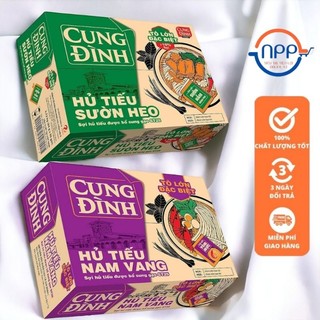 Hủ tiếu cung đình, hủ tiếu nam vang, hủ tiếu sườn heo 1 thùng 30 gói 84g