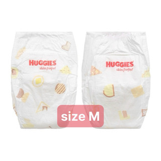 Tã/Bỉm dán sơ sinh Huggies NB76 S54