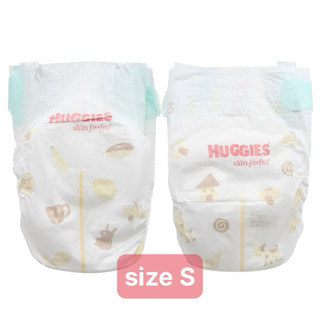 Tã/Bỉm dán sơ sinh Huggies NB76 S54