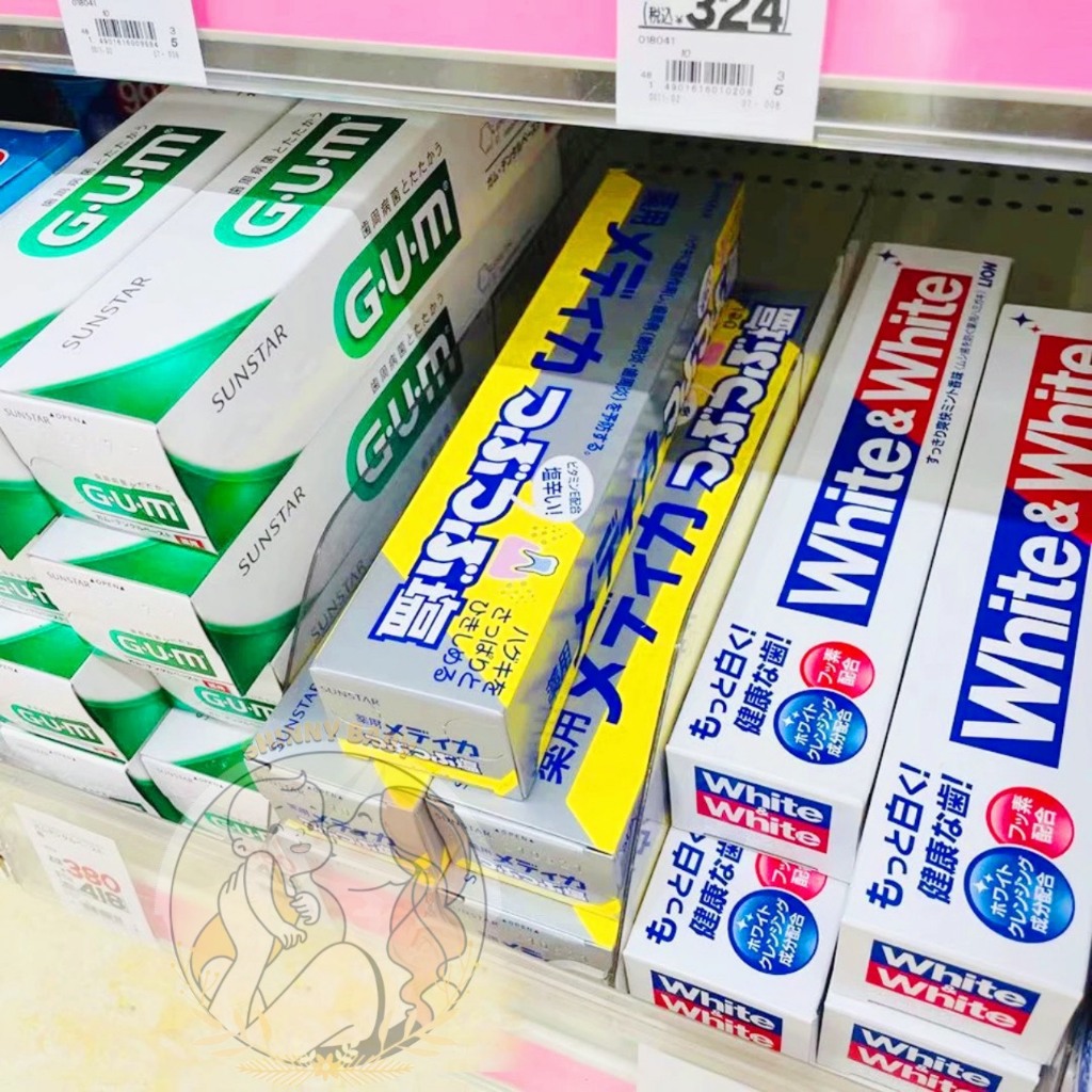 Kem đánh răng Nhật – GUM / White & White / Systema – Làm sạch – Trắng răng – Ngừa hôi miệng