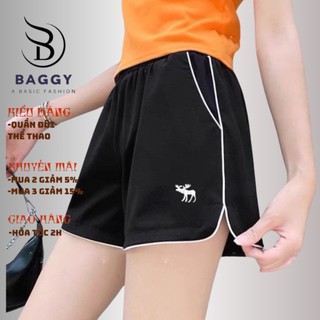 Quần đùi nữ Ely fashion cạp chun đen năng động vải co giãn tốt short thể thao kiểu trơn basic BGG250