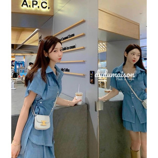 SET ÁO CỔ SEN+ CHÂN VÁY JEAN PHỐI