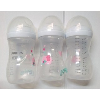 (Nhập Mỹ) Bình sữa Philips AVENT 125ml/ 260ml/ 330ml