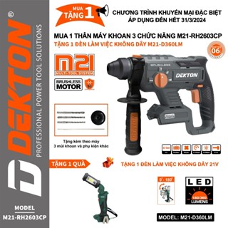 Máy khoan bê tông pin DEKTON M21 - RH2603CP bản COMPACT/ Đầu cặp SDS PLUS/