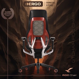 Ghế Gaming Công Thái Học Cao Cấp DERGO GTChair - ROC Chair Dinosaurus (Platinium - Full Mesh)